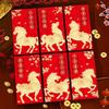 6pcs Blessing 2026 New Year Red Envelope Paper Lucky Red Pocket Money Packets  Wedding Occasion