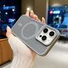 Heat Dissipation Mesh For Magsafe Magnetic Case For iPhone 14 13 12 11 15 Pro Max Plus Cooling Breathable Wireless Charge Cover