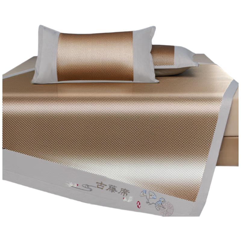 Washable Rattan Ice Silk Cooling Mat 3-Piece Set 1.8m Bed (180x200cm)