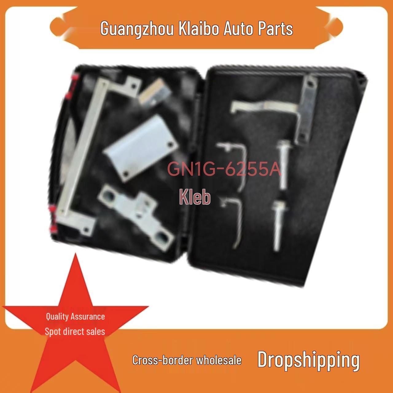 Gn1G-6255A Timing Tool for Ford Escort, EcoSport, Focus 1.5 Atlas Ampato