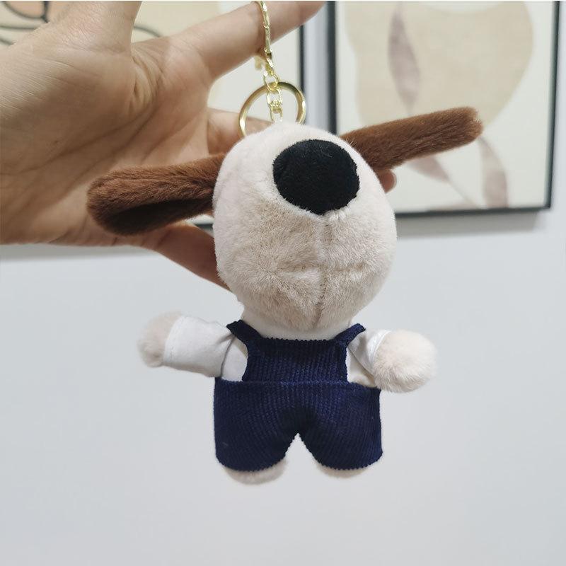 

Собака Мини Милый Плюшевый Брелок Ультрамягкая Мягкая Игрушка Для Сумок Дюйм 4 темно-синий