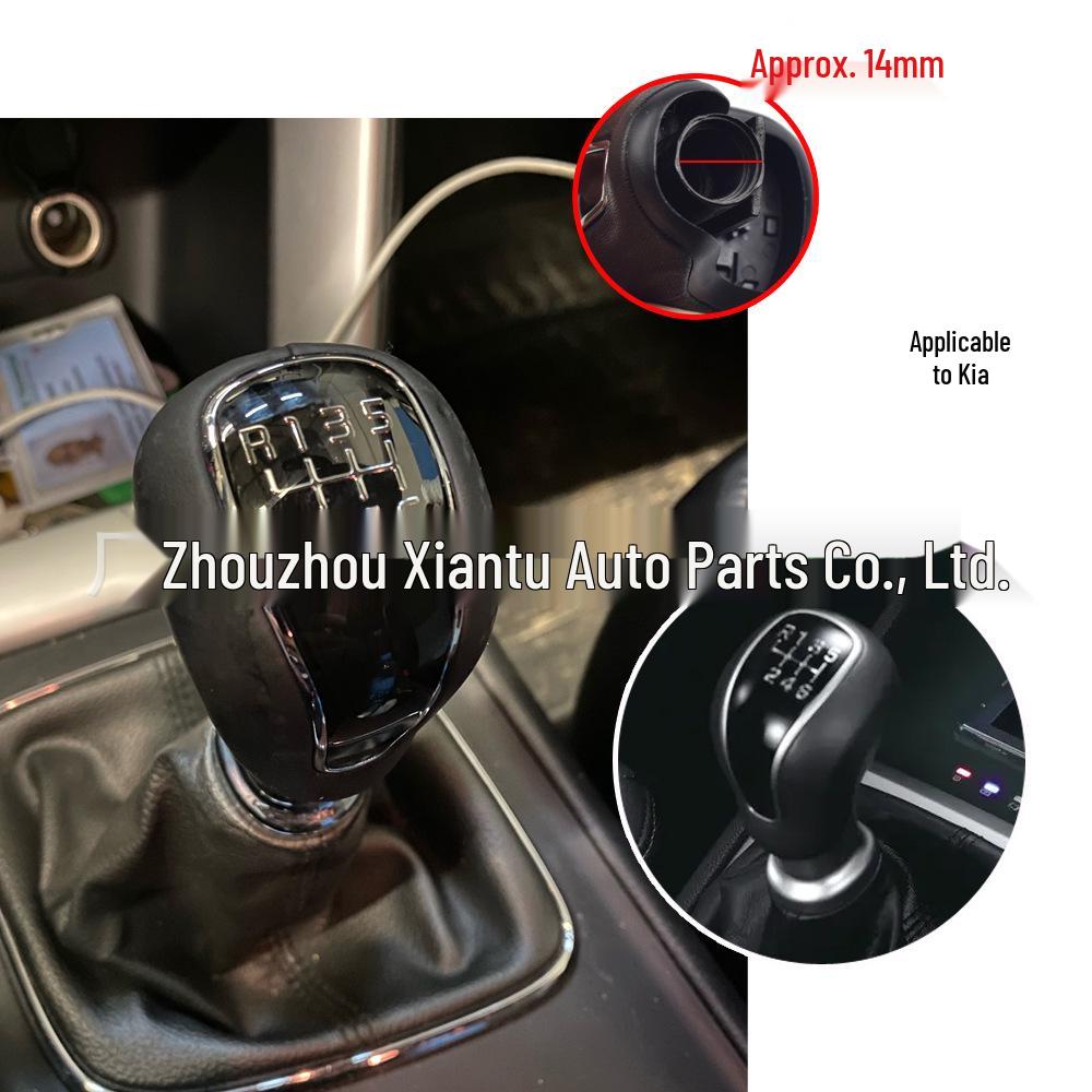 Compatible Gear Shift Knob for 2012-2016 Hyundai Creta IX25 & Kia K3 (Manual Transmission)