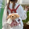 Cartoon Plush Puppy Backpack Patchwork Women's Backpack