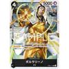 One Piece Card Game OP02-114 Borsalino (SR Super Rare) Booster Pack Summit Showdown (OP-02)