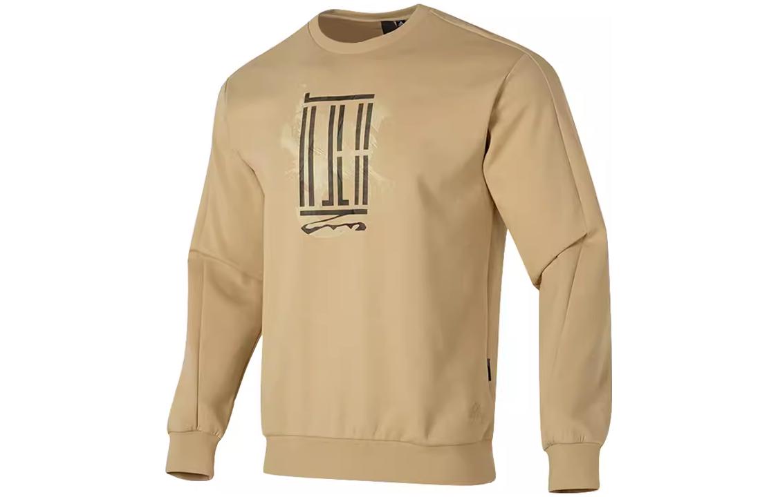 Adidas Wuji Series Sweatshirts Men s Khaki Crew Neck Moderate Regular IS0449 L