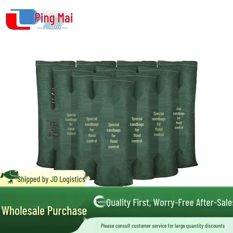 Flood Control Sandbags