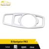 Energy-Saving Decorative Switch Frame & Headlight Control Sequin for Navigator/MKX (Fits 19 Models)