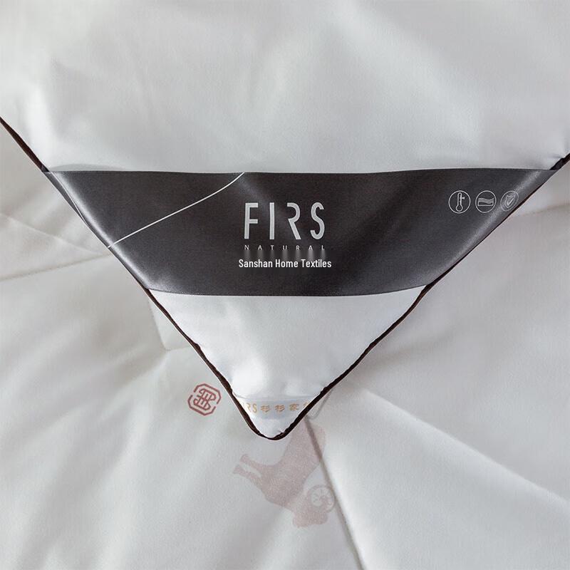 Shanshan Premium Australian Wool Quilt