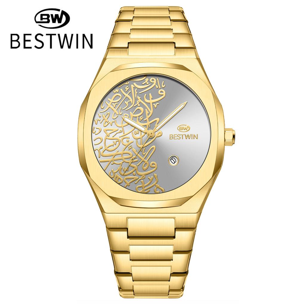 Arabic Digital Quartz Watch Men'S Watch Marble High-End Calendar Watch