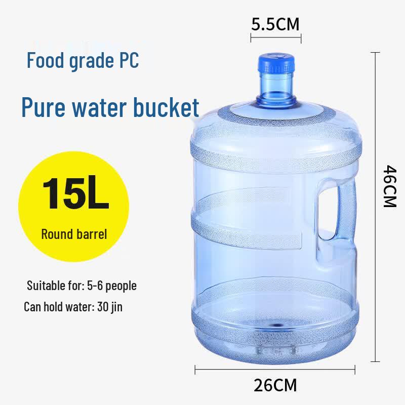 Qiwei Food-Grade PC Water Storage Bucket