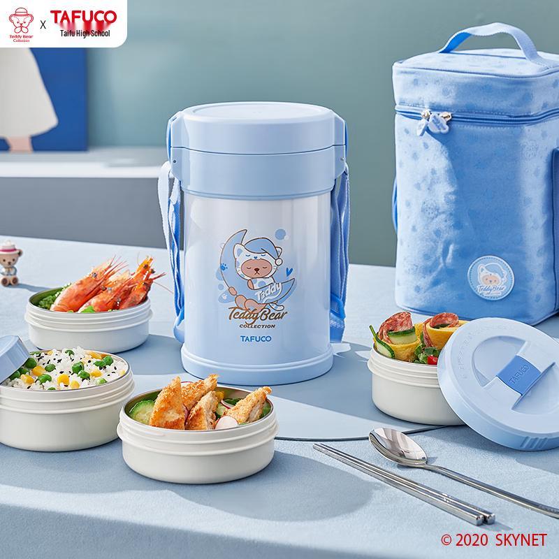 TAFUCO 316 Stainless Steel Multi-layer Insulated Lunch Box