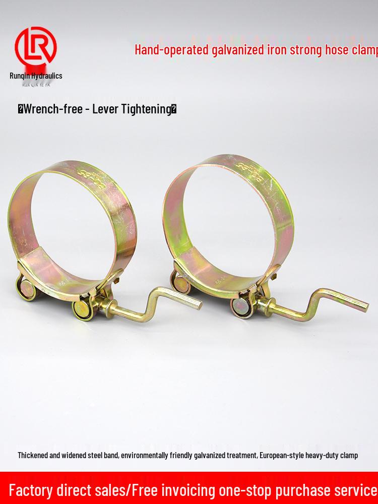 

Сверхпрочный хомут для труб из нержавеющей стали с ручным приводом и оцинкованной ручкой Hand-cranked Hose Clamp 64-67mm