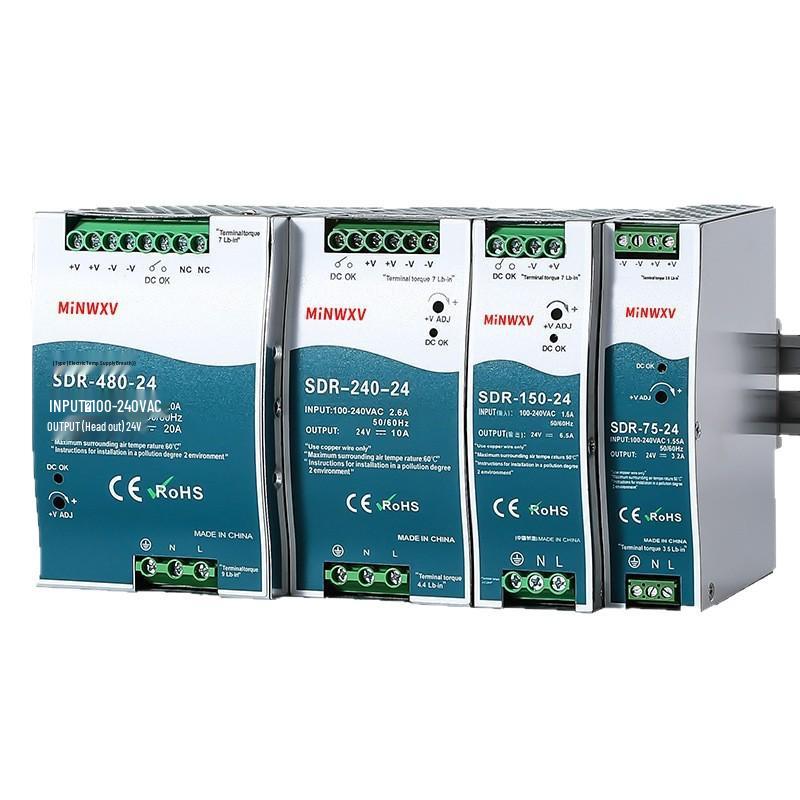 SDR DIN Rail Power Supply Transformer 75W/150W/240W/480W, 220V To 24V