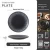 Retro Japanese Ceramic Plate: Creative Black Glaze Dish for Home and Restaurant