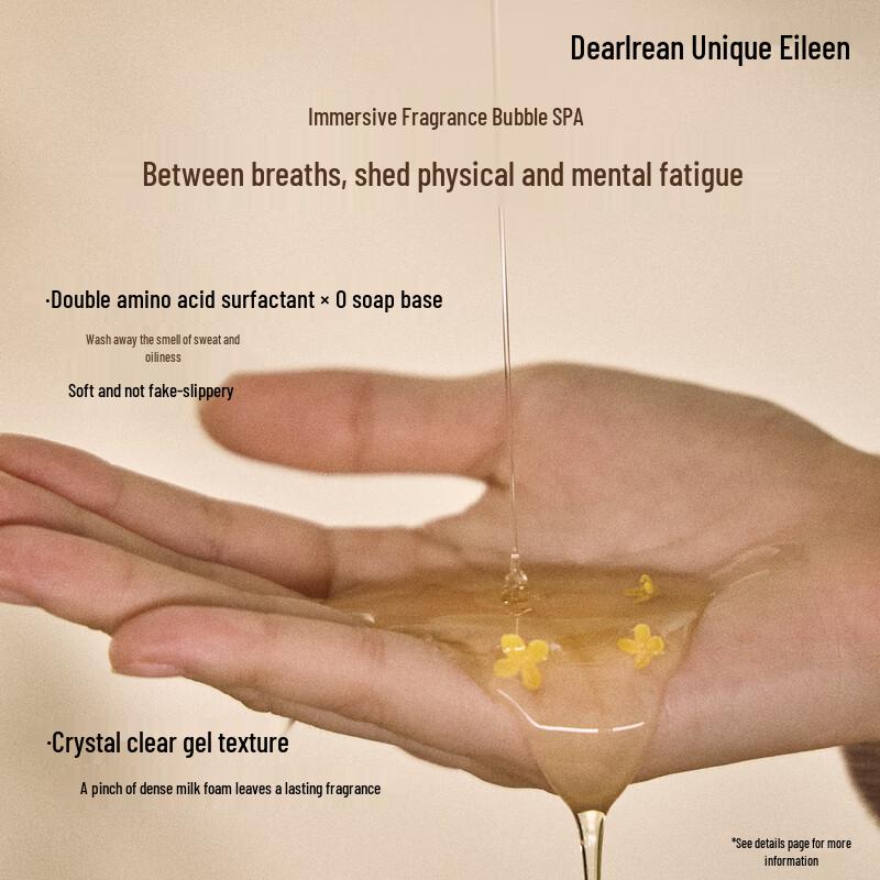 Dear Irean Precious Osmanthus Body Wash