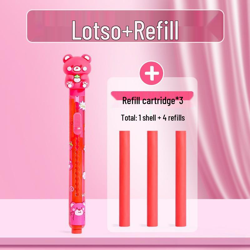 Cartoon Push-Pull No-Trace Eraser - Creative Stationery for Elementary Students