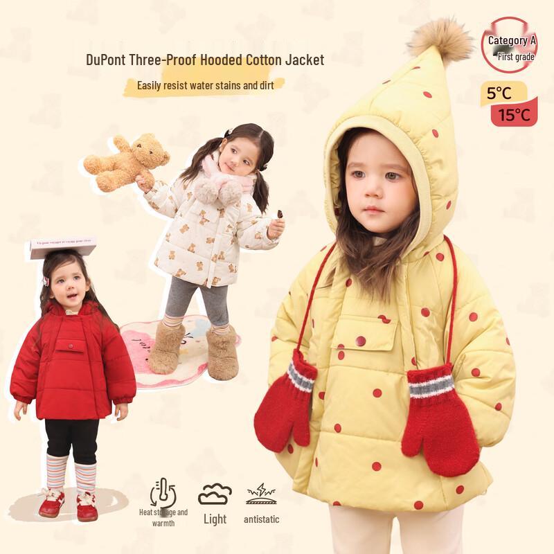LUSON Baby Girl s Festive Hooded Cotton Padded Jacket 90