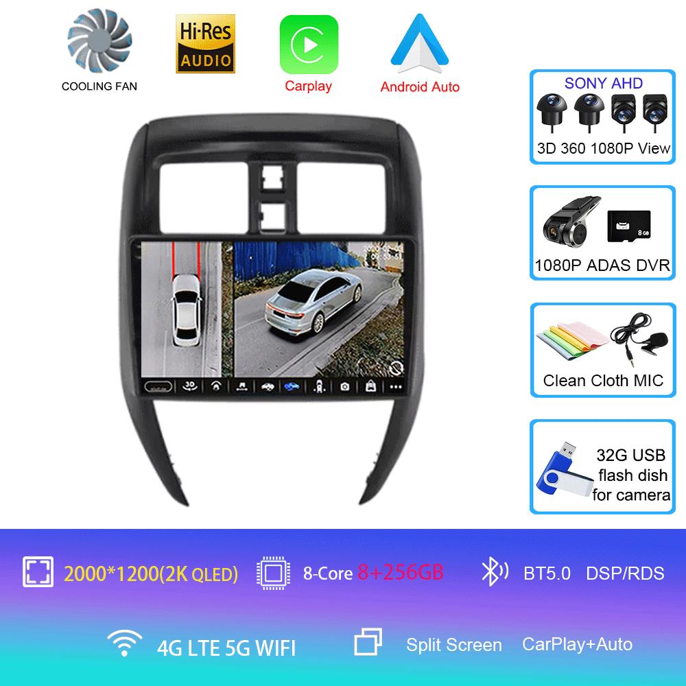 Android Car Radio Video Player For Nissan Versa Sedan 2015-2019 GPS Navigation Carplay Auto Stereo Player WIFI 4G DSP 360 Camera