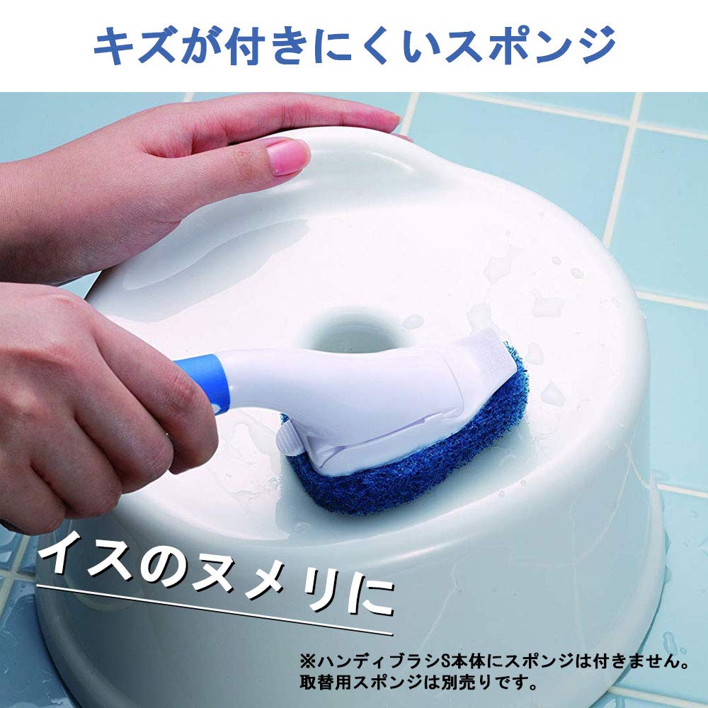 3M Bath Cleaning Brush Handy S Scotch Bright Bath Shine B-552