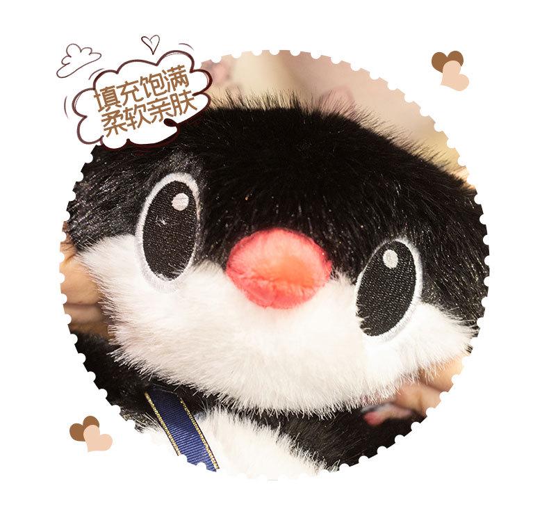 Penguin Plush Backpack Pillow – Cute Children's Sleeping Doll, Girls' Birthday Gift