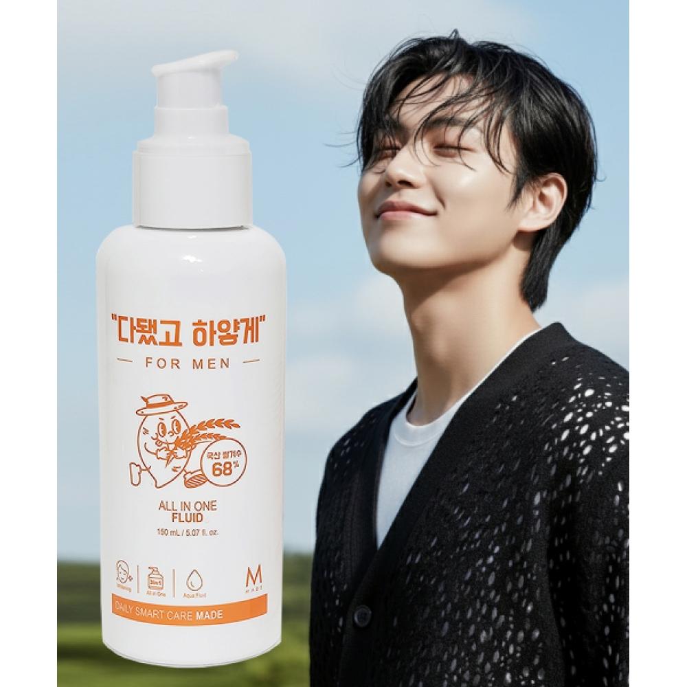 Made Is fInIshed And White  68  Rice Bran All In One Lotion For Men 150ml