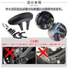 [Reliable Protection/Compatible with Various Vehicles] Universal Motorcycle Mudguard Splash Guard Mud Flaps Rear Fender Bracket Motorcycle