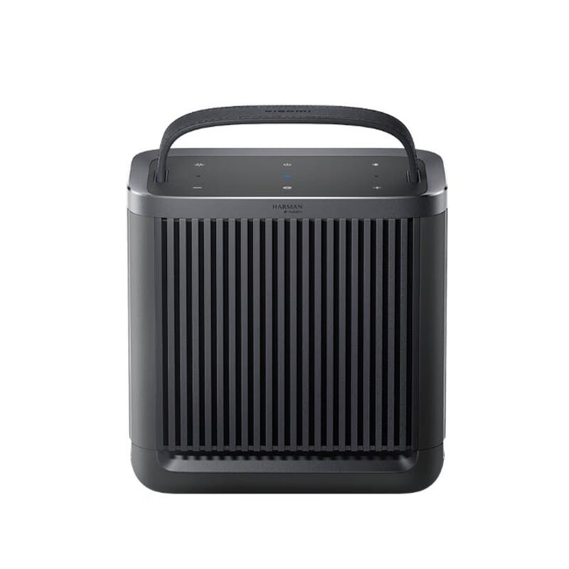 Xiaomi Outdoor Portable Bluetooth Speaker