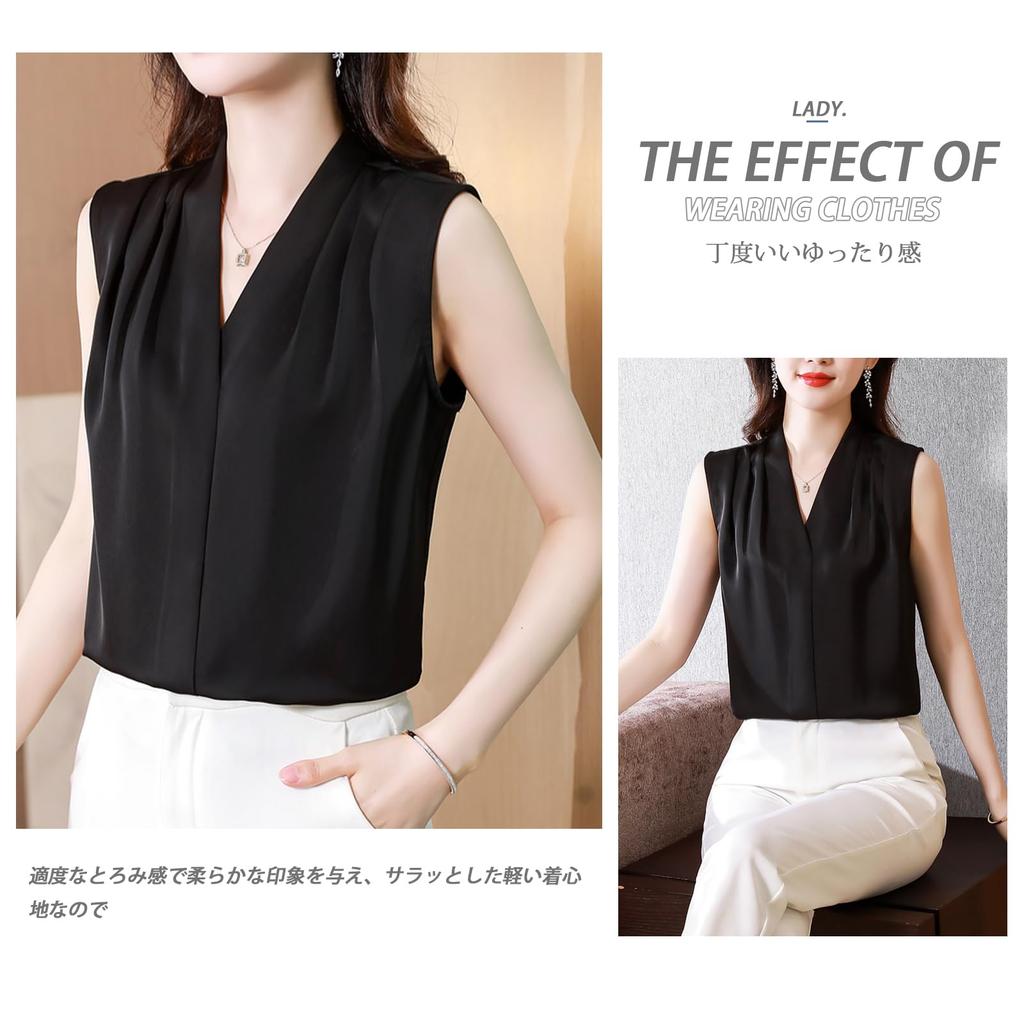 MERONOCALLALY Sleeveless Solid Perfect for Commuting and Summer Women's V-Neck Top, Elegant, Lightweight, Color, Cool, Comfortable, Slimming, Casual,