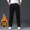 Autumn And Winter Men'S Pants With Plush And Thick Work Pants, Multi Pocket Men'S Casual Outdoor Versatile