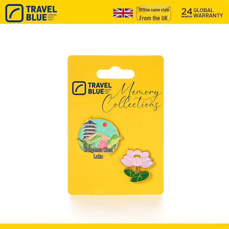 Travel Blue Hangzhou City Badge