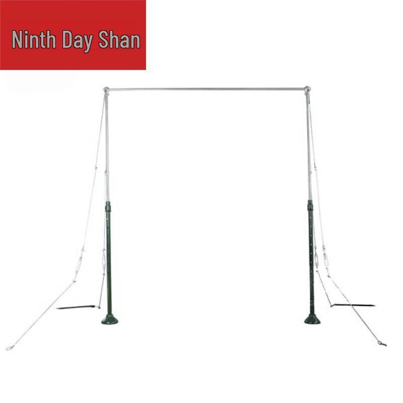 

Jiurishan Outdoor Competition Horizontal Bar