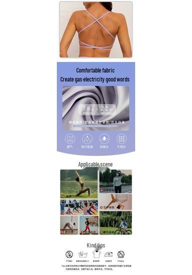 Women's Cross-Back Sports Bra & Hip-Lifting Yoga Pants Set