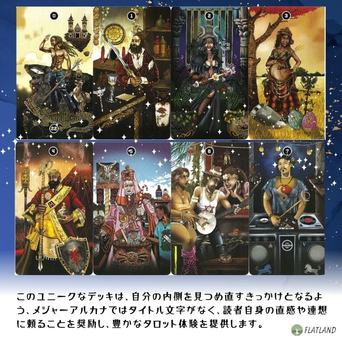 Global Fusion Intuitive Tarot Tarot Fortune Telling Japanese Manual Included Genuine Tarot Cards 78 Pieces