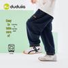 Dudu Family Boys' Soft Denim Fleece-Lined Jeans