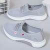 Summer Old North Cloth Shoes Women's Mesh Breathable Casual Shoes Soft Sole Non-slip Mesh Shoes Flat Sole One Pedal Mother Shoes