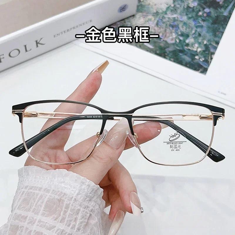 

Quality Latest Anti-blue Light Glasses for Ladies Square-shaped Metallic Glasses for Men s Half Wrapped Edge Eyewear