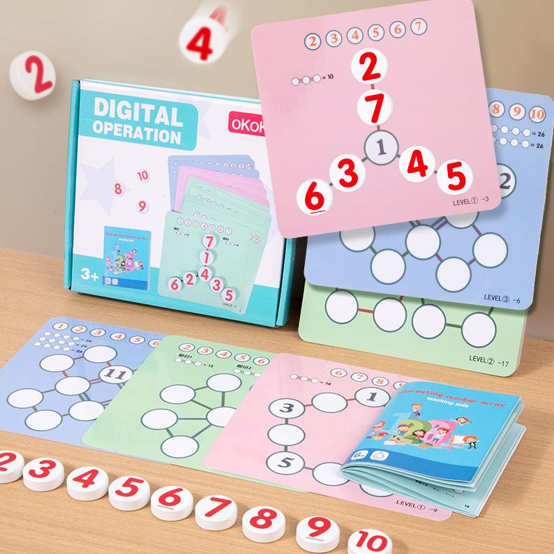 Wooden Bead Counting Game: Educational Toy for Learning Colors, Numbers, and Enhancing Cognitive Skills in Children.