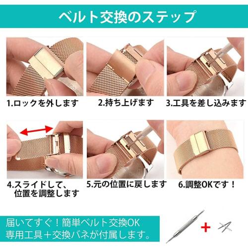 YFS Watch Strap with Watch Hands, Stainless Steel, Metal, Replacement Strap with Adjuster, Mesh Milanese Strap, Push-Button Buckle, Polished Finish, 1
