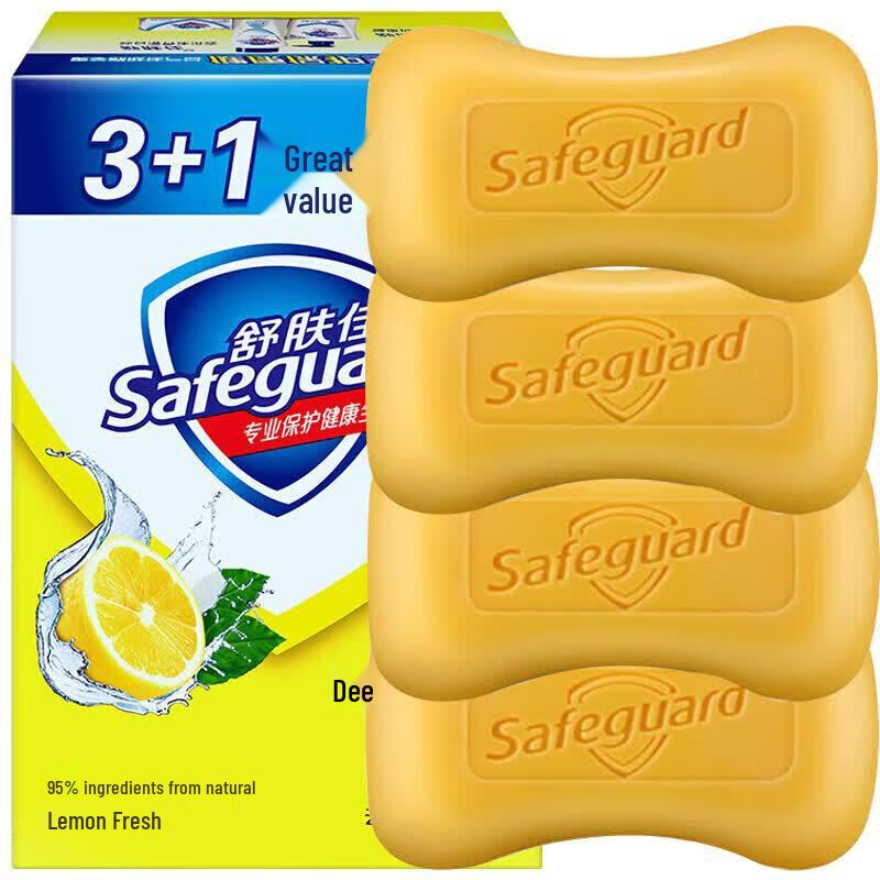 

Safeguard Lemon Fresh Bar Soap
