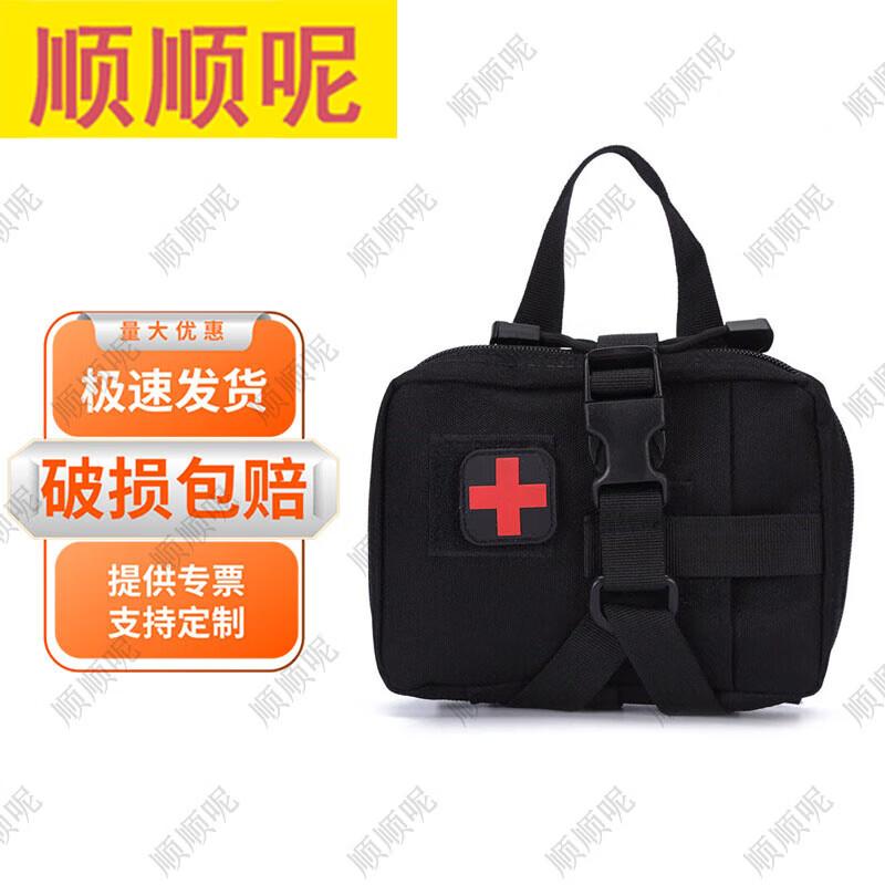 Flood Disaster Emergency Survival Kit