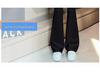 2024 Women's High-Waisted Elastic Slim Fit Black Flared Pants