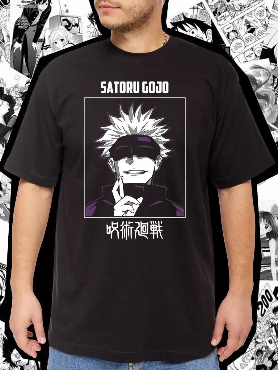 Oversized t-shirt with funny meme print S