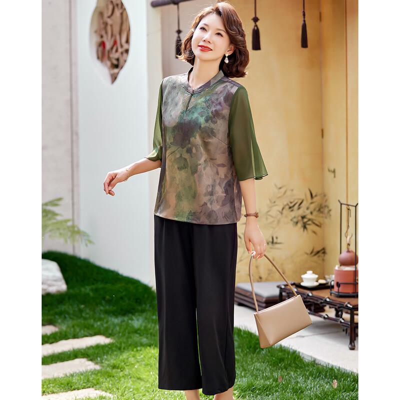 Pasite Damen Sommer Chinesischer Stil Zweiteiliges Outfit