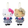 Hello Kitty Gal Plush Mascot Holder Pendant Plush Pouch Bag Charm Key Ring Keychain Cute Character Merchandise [Reloading] (Brown) [Used]