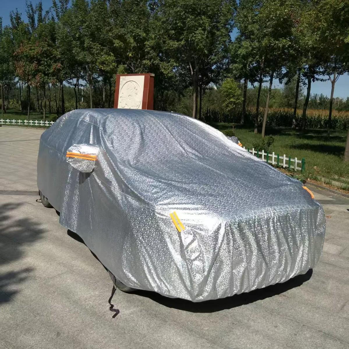 

Universal All-Season Car Cover: Cotton Thickened, Rainproof, Sunproof, Dustproof, Leaf-Proof, Bird Dropping-Proof. 2S 3.6m x 1.7m x 1.5m срібний