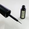 Wischfester Schleimhaut-Flüssigpinselstift Wasserdichter Eyeliner