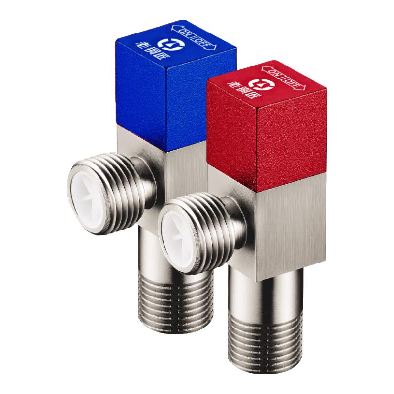 Old Coppersmith Brass Angle Valve Set