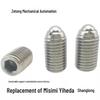 SPRH Ball Head & SPJH Plunger c-BSJ-N3 Series (BSm-N4, BSJp-N5, SPJS-N6/8/10/12/16)