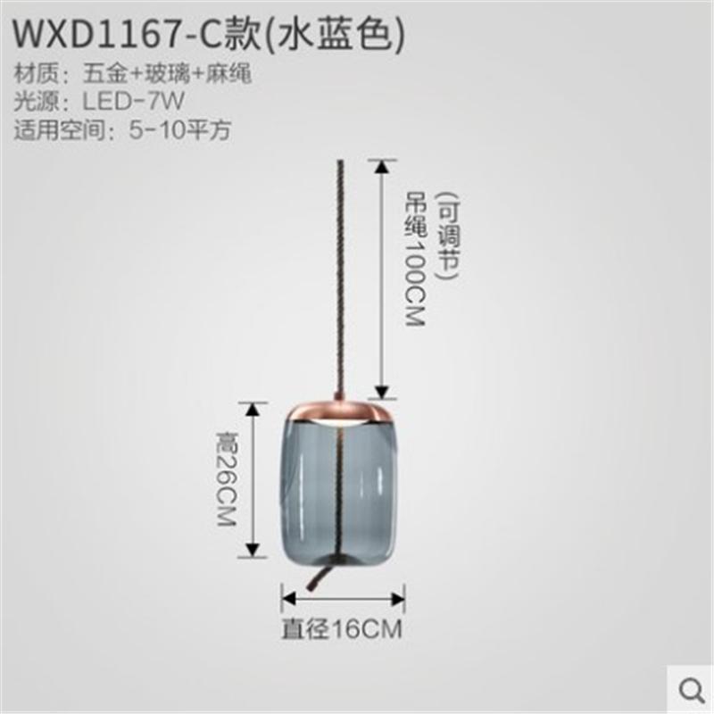 Scandinavian BROKIS Knot Pendant Lights Bedside Nordic Glass pendant lamp Lustre Luminaria Decor Hanging Lamp light fixtures