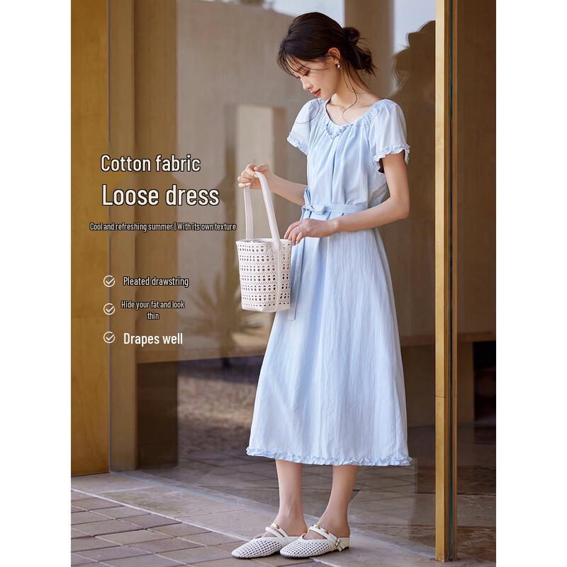 French Elegant Pleated Collar A-line Dress M
